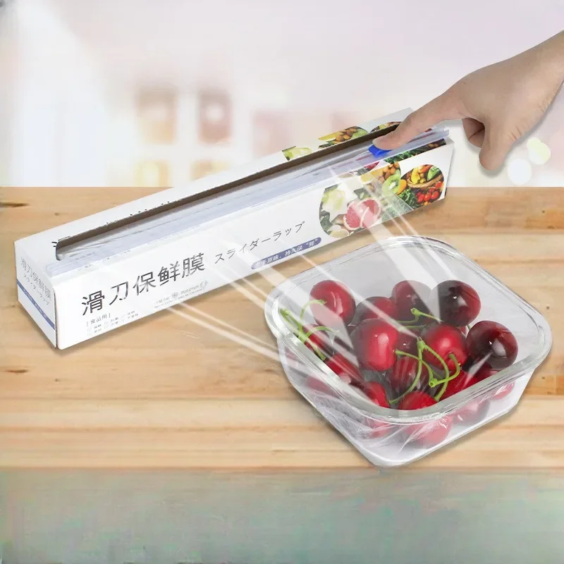 Spring Roll Wrapper - ฟิล์มถนอมอาหารแบบม้วนใหญ่ 1-5 ชิ้น พร้อมที่ตัดแบบเลื่อน บรรจุในกล่อง ใช้งานสะดวก