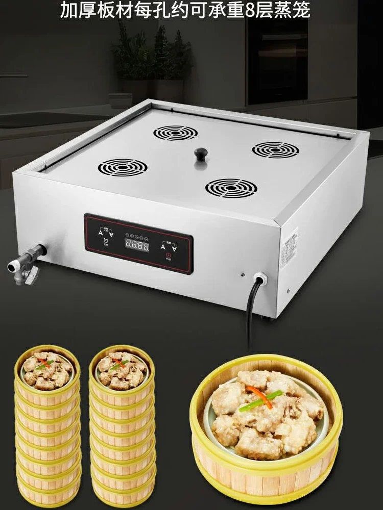 เตาอบซาลาเปาคุณภาพสูง 220V สำห - Dim Sum Basket บทวิจารณ์และราคา