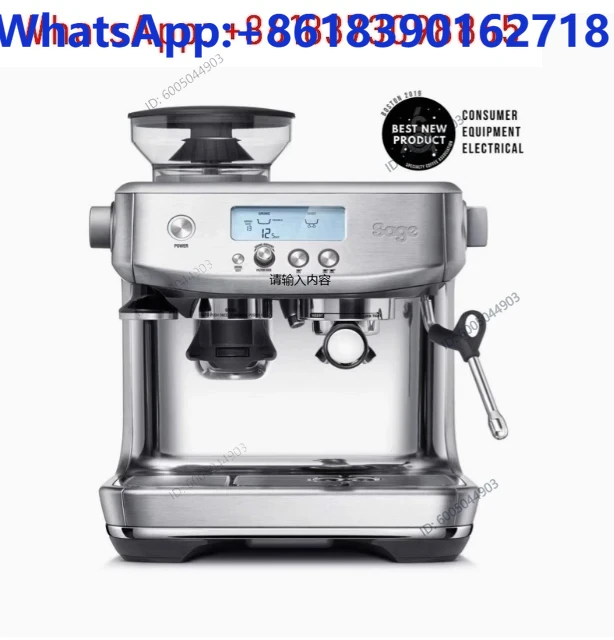 เครื่องชงกาแฟเอสเพรสโซ Brevill - Breville Espresso Bes870 บทวิจารณ์และราคา